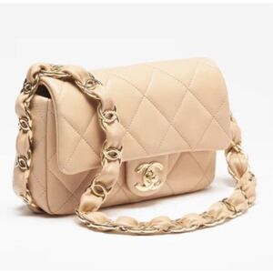 Chanel 24K Small Flap Bag Beige Quilted with CC Strap